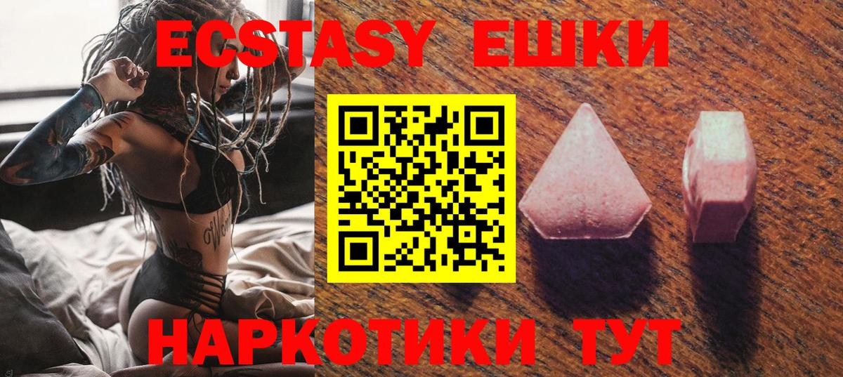 МЕТАДОН Топки