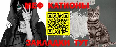 гашишное масло Будённовск