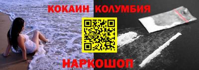 мефедрон VHQ Бугуруслан