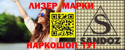 MDMA Кумертау