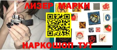 a pvp Кулебаки