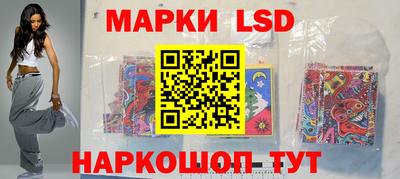 гашишное масло Будённовск