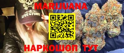 мефедрон VHQ Бугуруслан