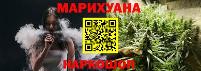мефедрон VHQ Бугуруслан