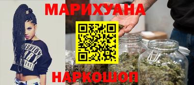 молекула духа Бузулук