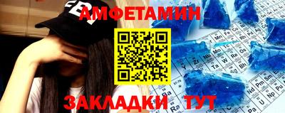 гашишное масло Будённовск