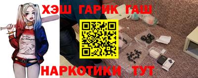 молекула духа Бузулук