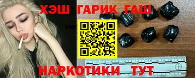 крисы Кунгур