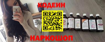 мефедрон VHQ Бугуруслан
