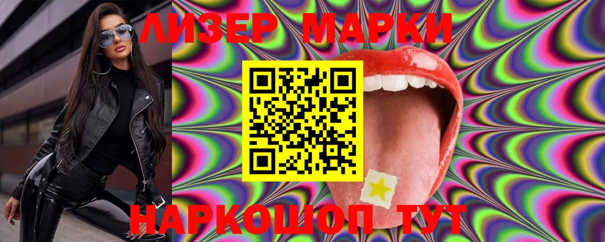 ЛСД экстази ecstasy  LSD-25 экстази  Топки  LSD-25 экстази ecstasy  Вход с VPN 